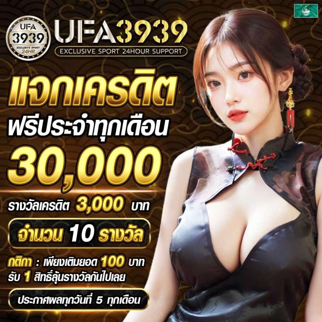 h25r เว็บตรง สล็อต ฝากถอนออโต้ ไม่ผ่านเอเย่นต์ 2026