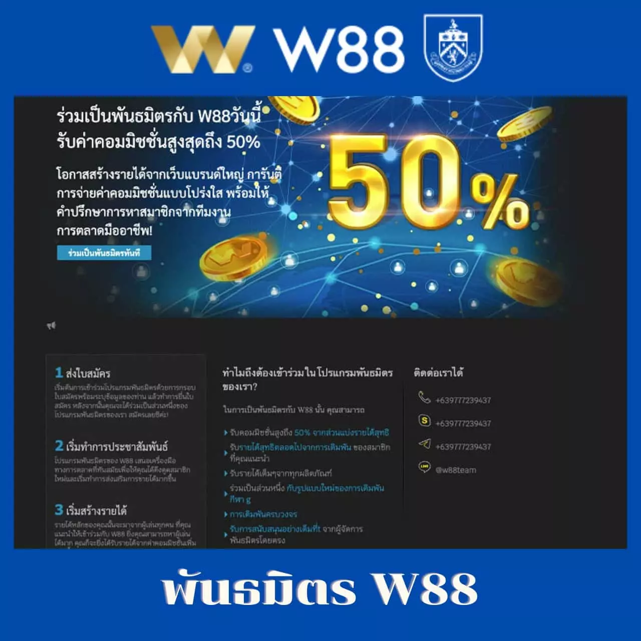 h25ไทย เว็บตรง สล็อต ฝากถอนออโต้ ไม่ผ่านเอเย่นต์ 2026