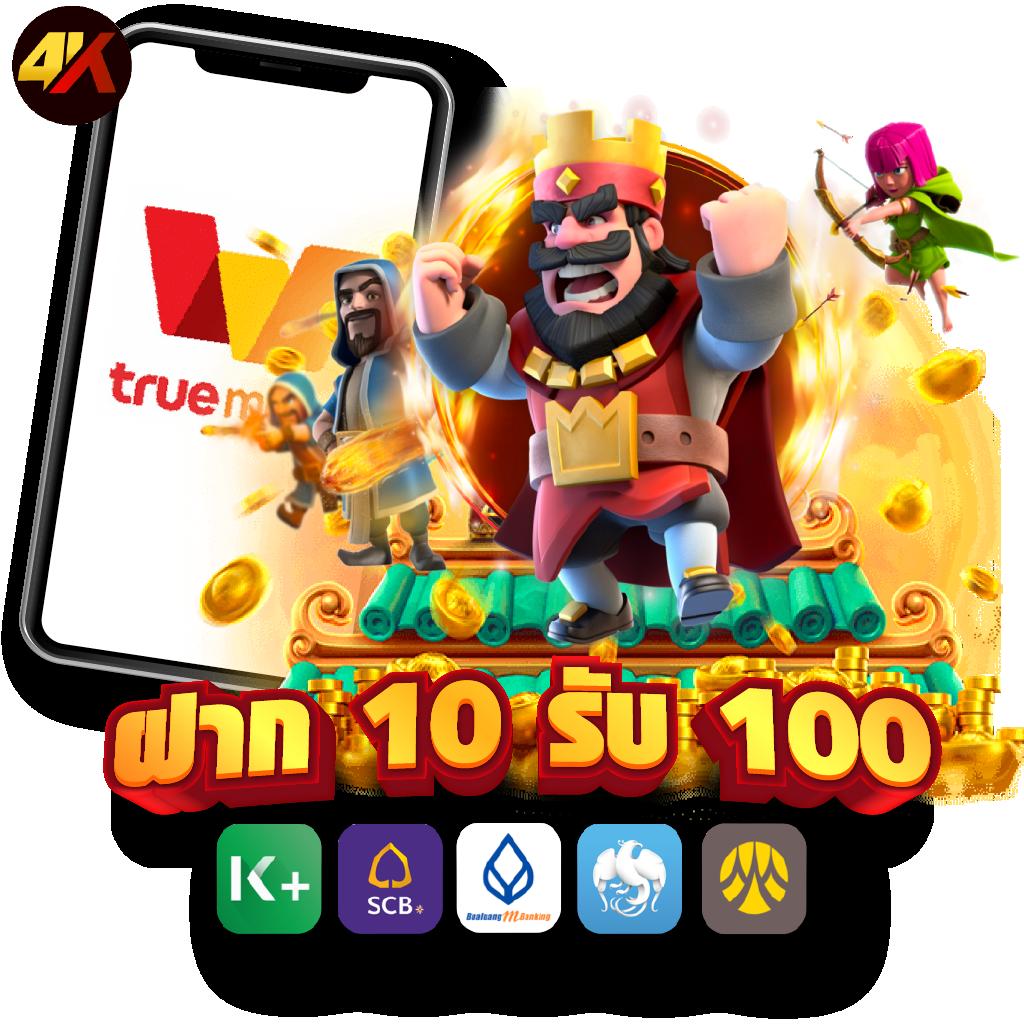 hihuay com หวยออนไลน์ เว็บตรง สล็อต ฝากถอนออโต้ ไม่ผ่านเอเย่นต์ 2026