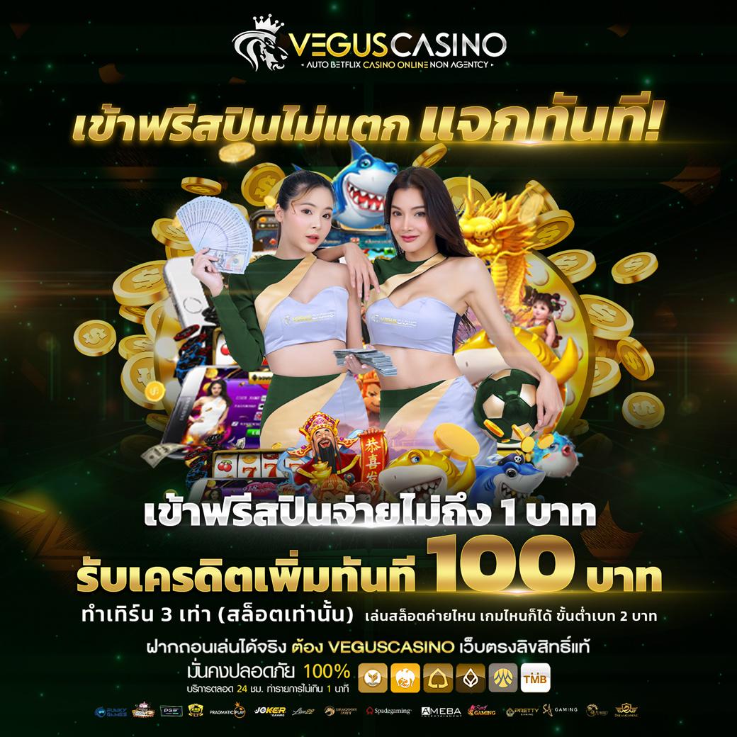 hilorich เว็บตรง สล็อต ฝากถอนออโต้ ไม่ผ่านเอเย่นต์ 2026
