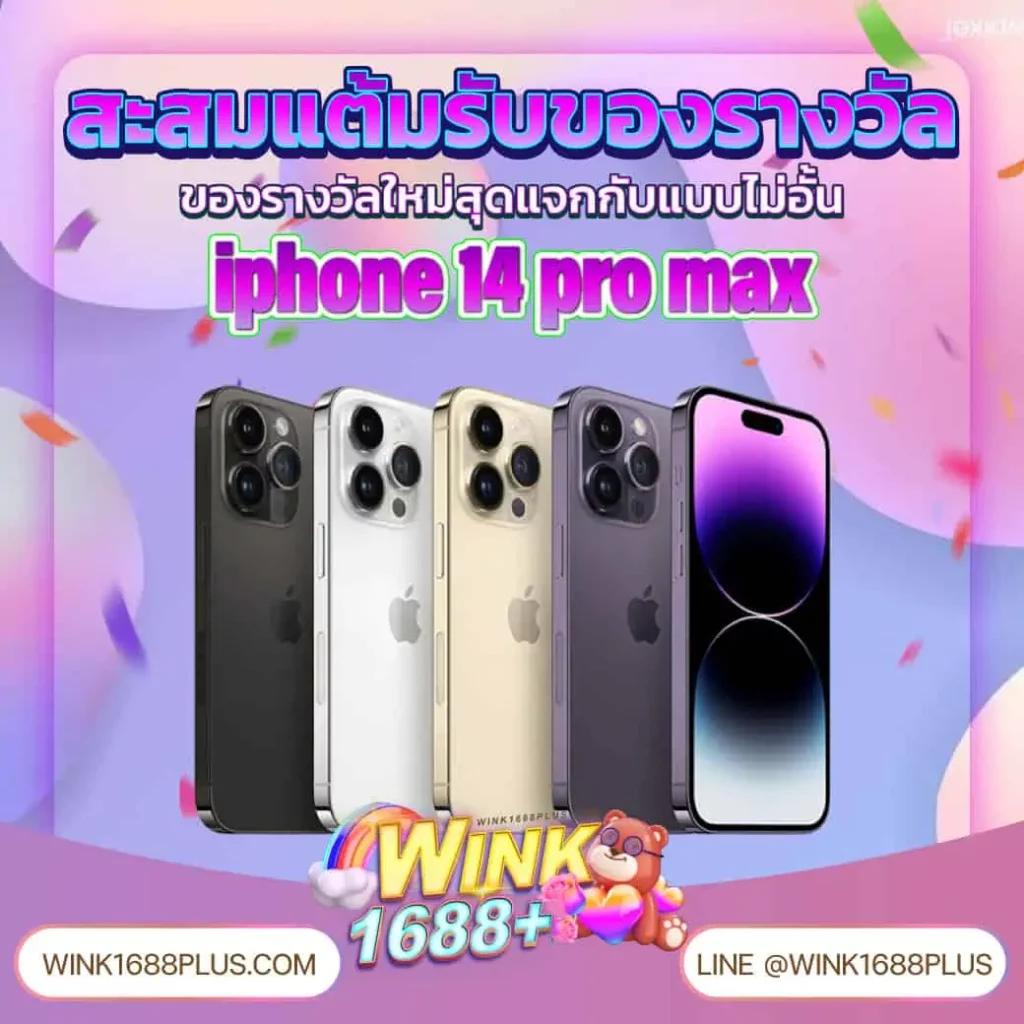 hippo77 เว็บตรง สล็อต ฝากถอนออโต้ ไม่ผ่านเอเย่นต์ 2026