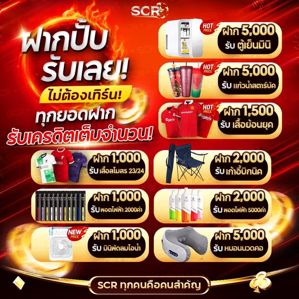 hit789 สมัคร เว็บตรงสล็อต ฝากถอนออโต้ ไม่ผ่านเอเย่นต์ 2026