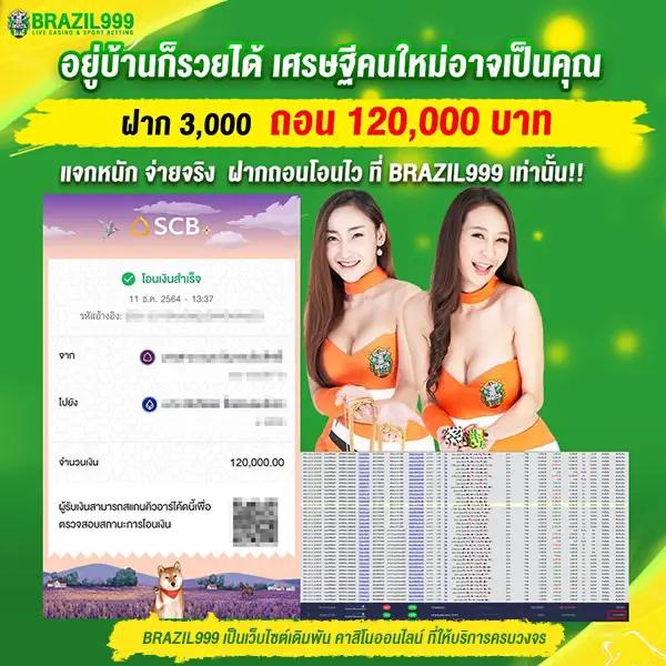 hit789 เข้า เว็บตรง สล็อต ฝากถอนออโต้ ไม่ผ่านเอเย่นต์ 2026
