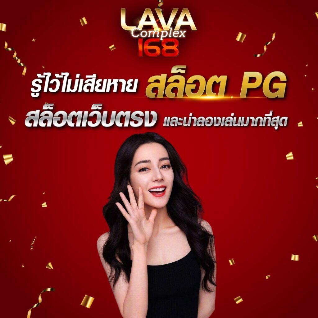 hoox888 เว็บตรง สล็อต ฝากถอนออโต้ ไม่ผ่านเอเย่นต์ 2026