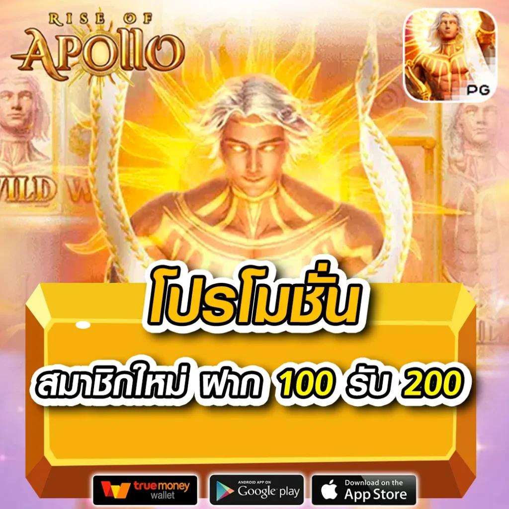 hotlive1688 เว็บตรง สล็อต ฝากถอนออโต้ ไม่ผ่านเอเย่นต์ 2026