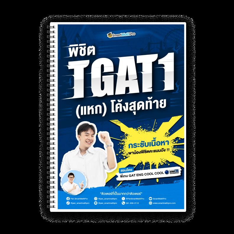 huaysod เว็บตรง สล็อต ฝากถอนออโต้ ไม่ผ่านเอเย่นต์ 2026