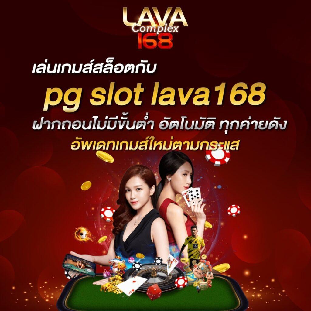 huaysong หวย ฮานอย วัน นี้ ออก อะไร เว็บตรง/สล็อต/ฝากถอนออโต้ ไม่ผ่านเอเย่นต์ 2026
