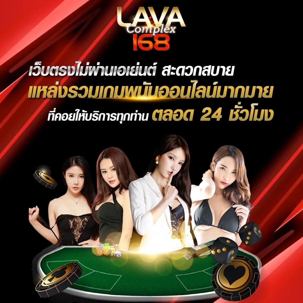 huaysong ฮานอย เว็บตรง สล็อต ฝากถอนออโต้ ไม่ผ่านเอเย่นต์ 2026