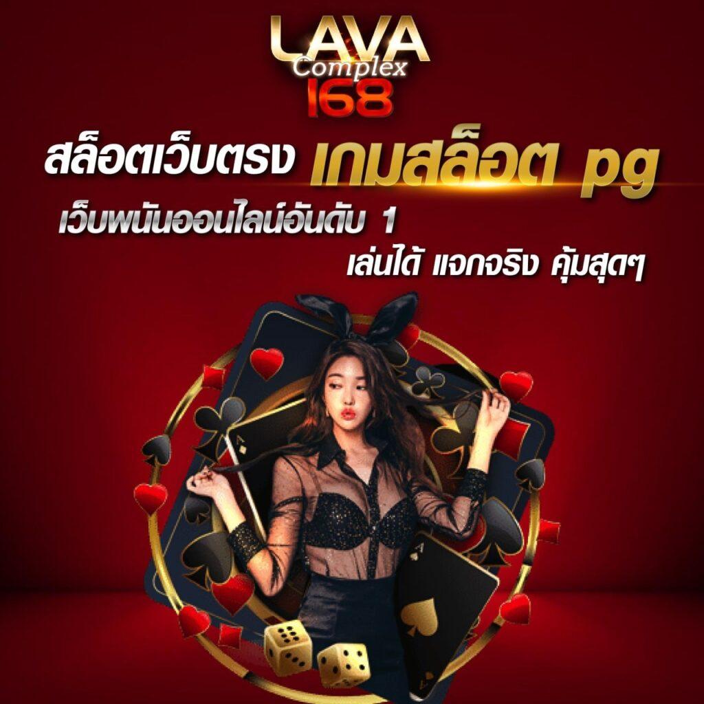 imi689 เว็บตรง สล็อต ฝากถอนออโต้ ไม่ผ่านเอเย่นต์ 2026