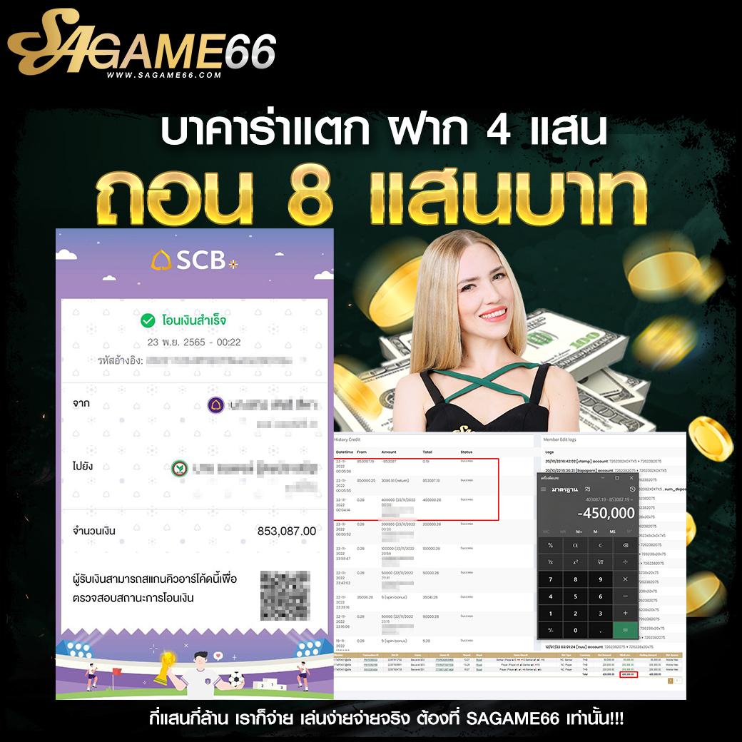 imiwin เว็บตรง สล็อต ฝากถอนออโต้ ไม่ผ่านเอเย่นต์ 2026