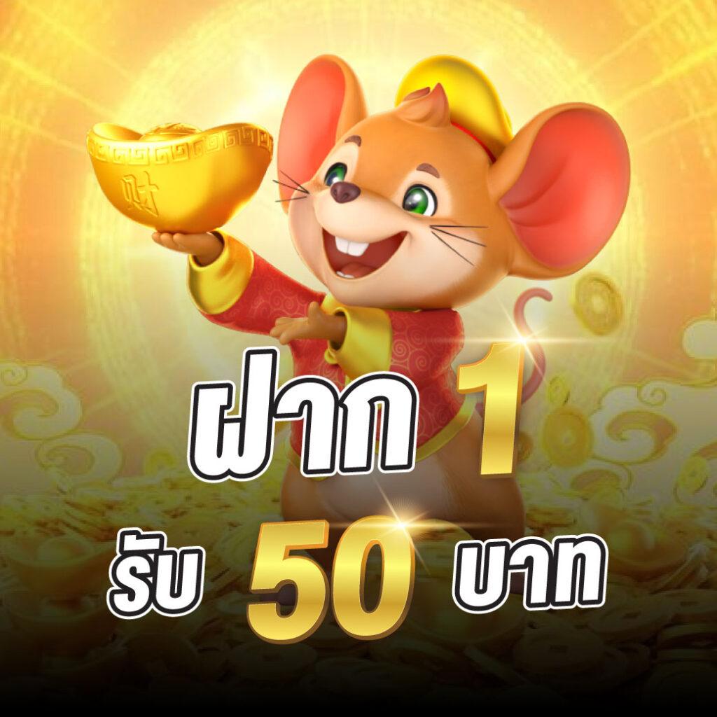 jaywii เว็บตรง สล็อต ฝากถอนออโต้ ไม่ผ่านเอเย่นต์ 2026