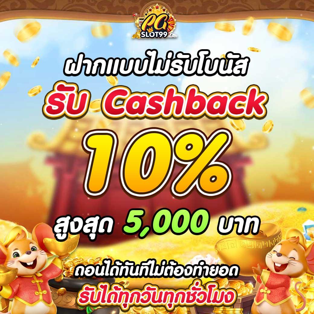 jili slot เว็บตรง สล็อต ฝากถอนออโต้ ไม่ผ่านเอเย่นต์ 2026