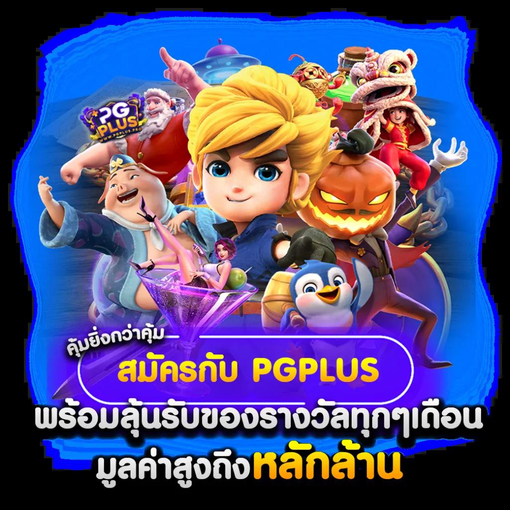 jilislotbet สล็อต ฝากถอนออโต้ เว็บตรง ไม่ผ่านเอเย่นต์ 2026