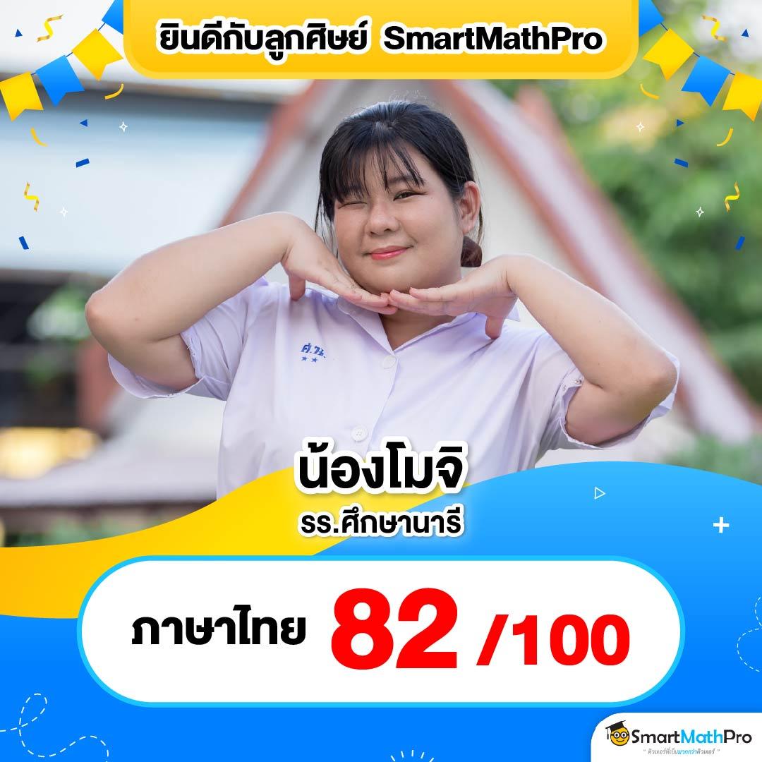 jinda888 เว็บตรง สล็อต ฝากถอนออโต้ ไม่ผ่านเอเย่นต์ 2026