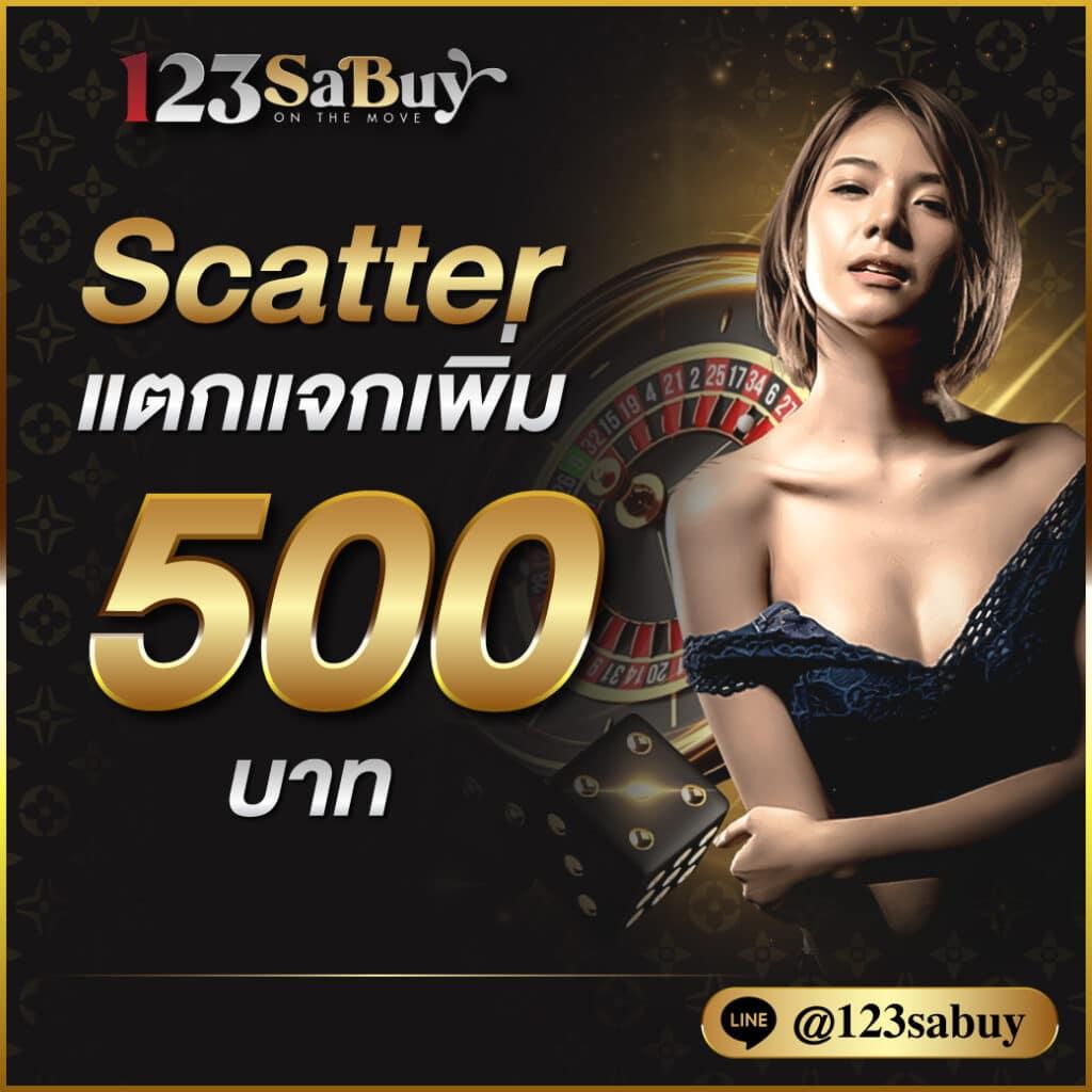 joker123th เว็บตรง สล็อต ฝากถอนออโต้ ไม่ผ่านเอเย่นต์ 2026