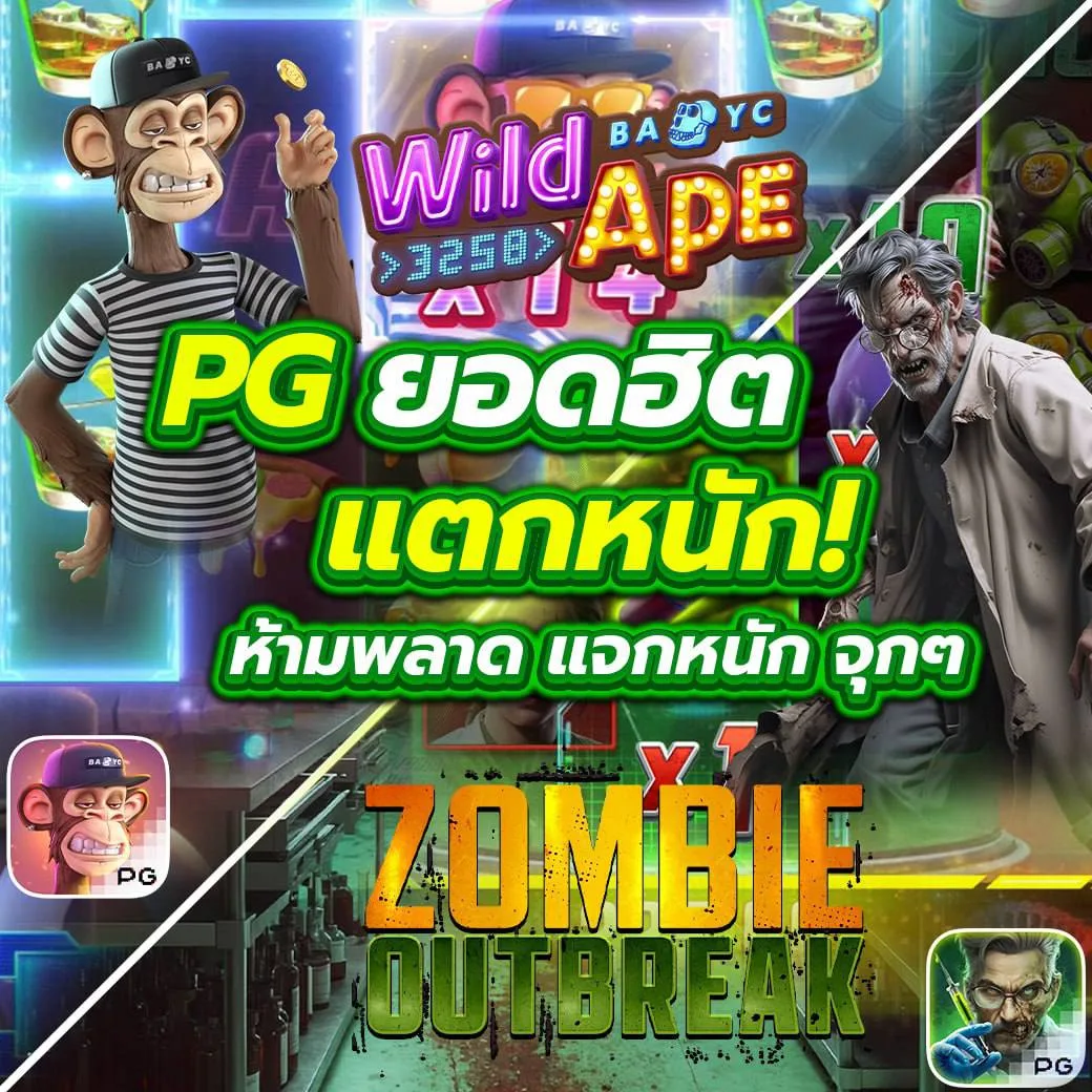 joker369 wallet เว็บตรง สล็อต ฝากถอนออโต้ ไม่ผ่านเอเย่นต์ 2026