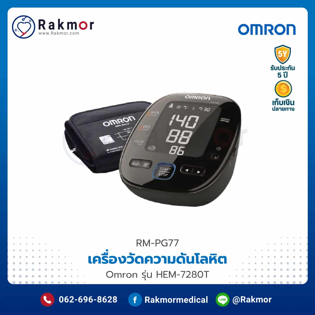 joker369 เว็บตรง สล็อต ฝากถอนออโต้ ไม่ผ่านเอเย่นต์ 2026