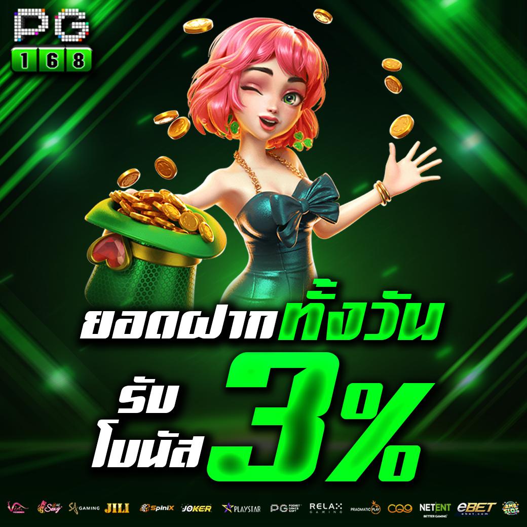 joker888 เว็บตรง สล็อต ฝากถอนออโต้ ไม่ผ่านเอเย่นต์ 2026