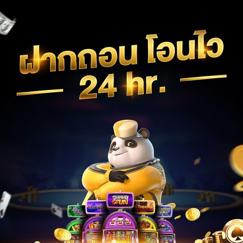 kc9 slot เครดิตฟรี 188 บาท เว็บตรง สล็อต ฝากถอนออโต้ ไม่ผ่านเอเย่นต์ 2026
