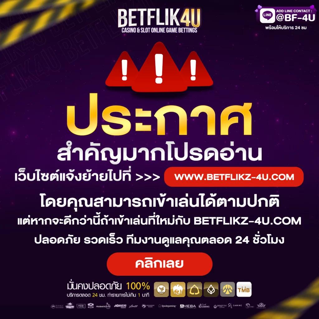 kc9 ทางเข้า เว็บตรง สล็อต ฝากถอนออโต้ ไม่ผ่านเอเย่นต์ 2026