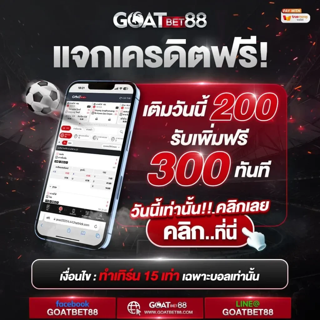 kd6 เว็บตรง สล็อต ฝากถอนออโต้ ไม่ผ่านเอเย่นต์ 2026
