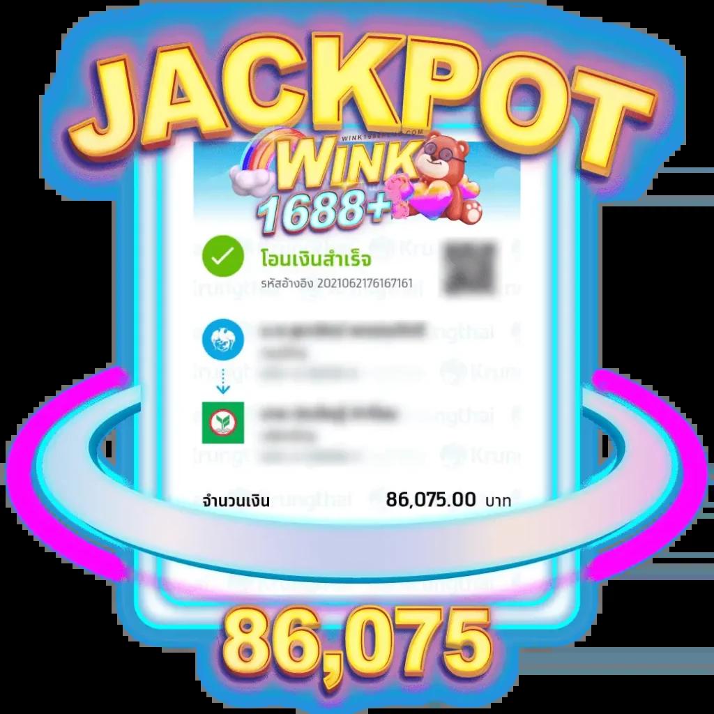 kingslot234 เว็บตรง สล็อต ฝากถอนออโต้ ไม่ผ่านเอเย่นต์ 2026
