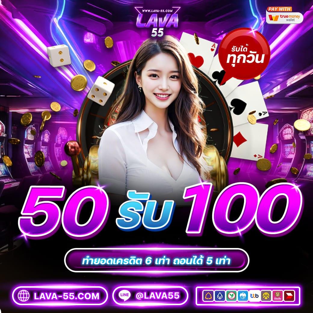 kingslot828 เว็บตรง สล็อต ฝากถอนออโต้ไม่ผ่านเอเย่นต์ 2026
