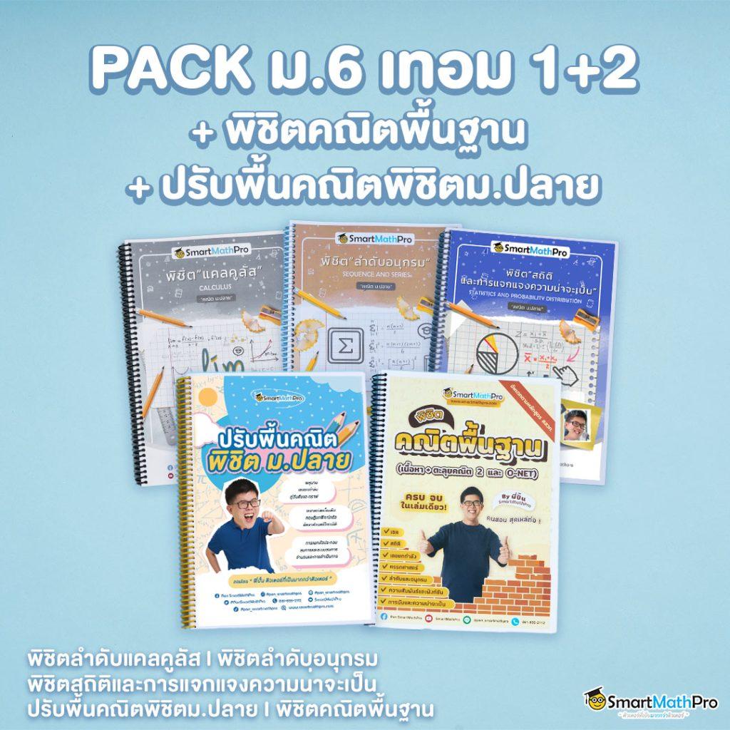 konglor888 เว็บตรง สล็อต ฝากถอนออโต้ ไม่ผ่านเอเย่นต์ 2026