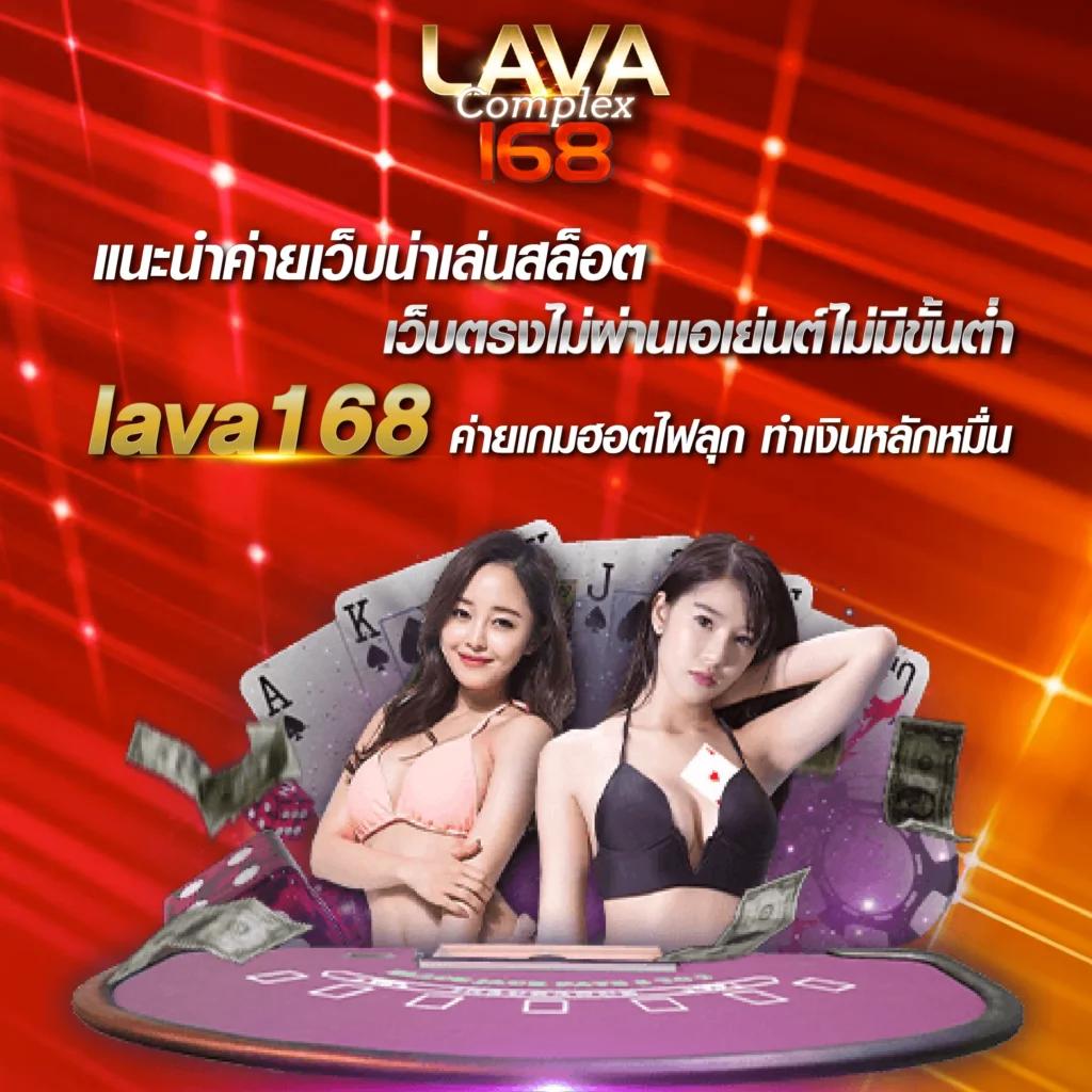ktv789 เว็บตรง สล็อต ฝากถอนออโต้ ไม่ผ่านเอเย่นต์ 2026