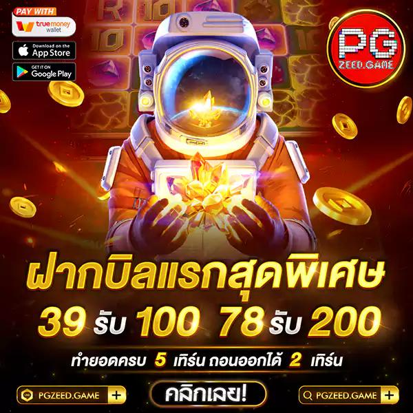 ku casino เว็บตรง สล็อต ฝากถอนออโต้ ไม่ผ่านเอเย่นต์ 2026