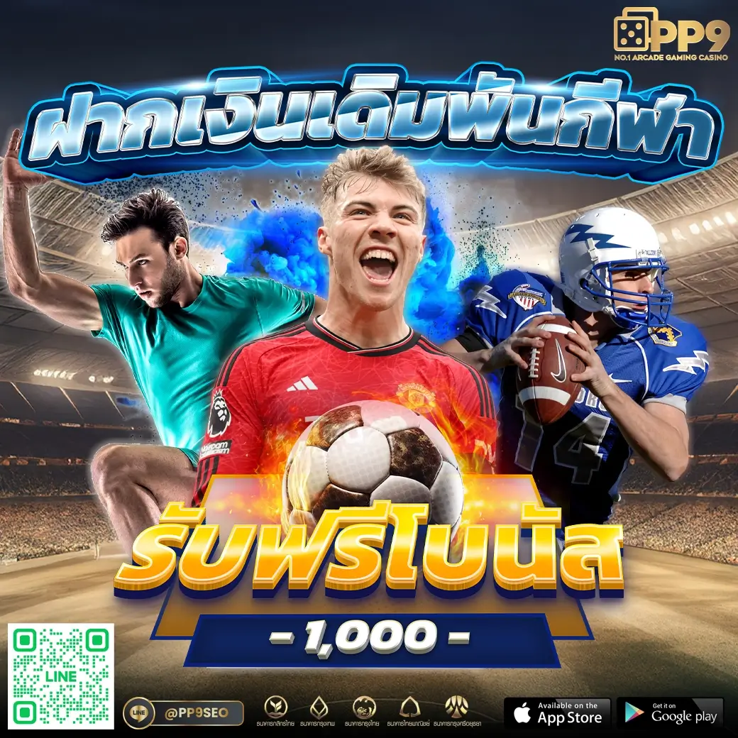 lava1688 สล็อต เว็บตรง ฝากถอนออโต้ ไม่ผ่านเอเย่นต์ 2026
