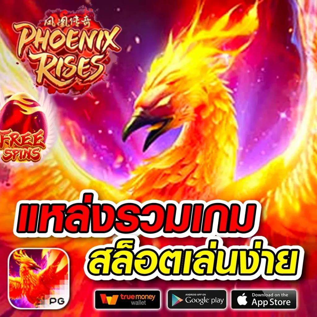 lava68 เว็บตรง สล็อต ฝากถอนออโต้ ไม่ผ่านเอเย่นต์ 2026