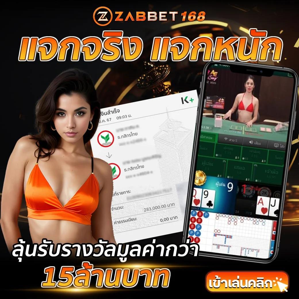 lavagtr เว็บตรง สล็อต ฝากถอนออโต้ ไม่ผ่านเอเย่นต์ 2026