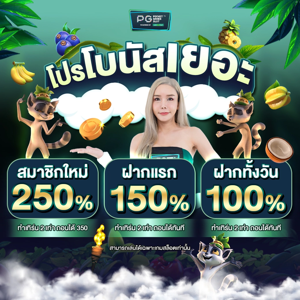 lavaslot เว็บตรง สล็อต ฝากถอนออโต้ ไม่ผ่านเอเย่นต์ 2026