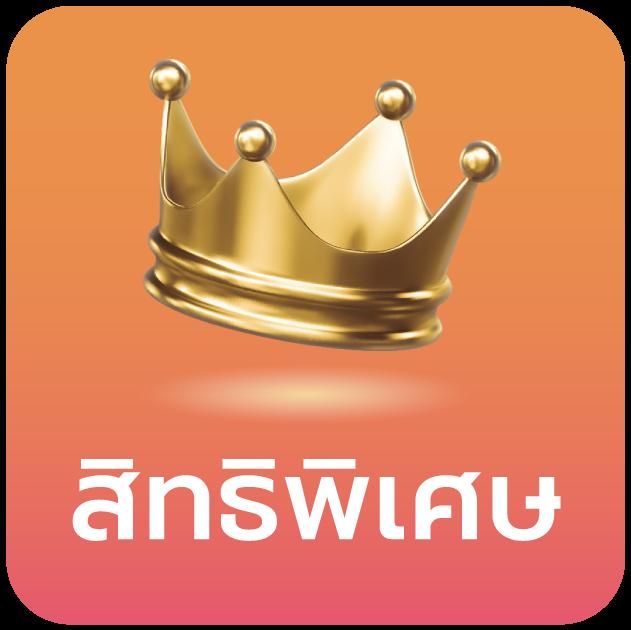 lb888 เว็บตรง สล็อต ฝากถอนออโต้ ไม่ผ่านเอเย่นต์ 2026