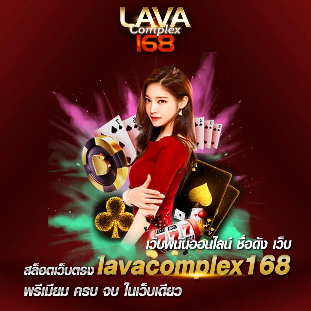 ledbet789 เว็บตรง สล็อต ฝากถอนออโต้ ไม่ผ่านเอเย่นต์ 2026
