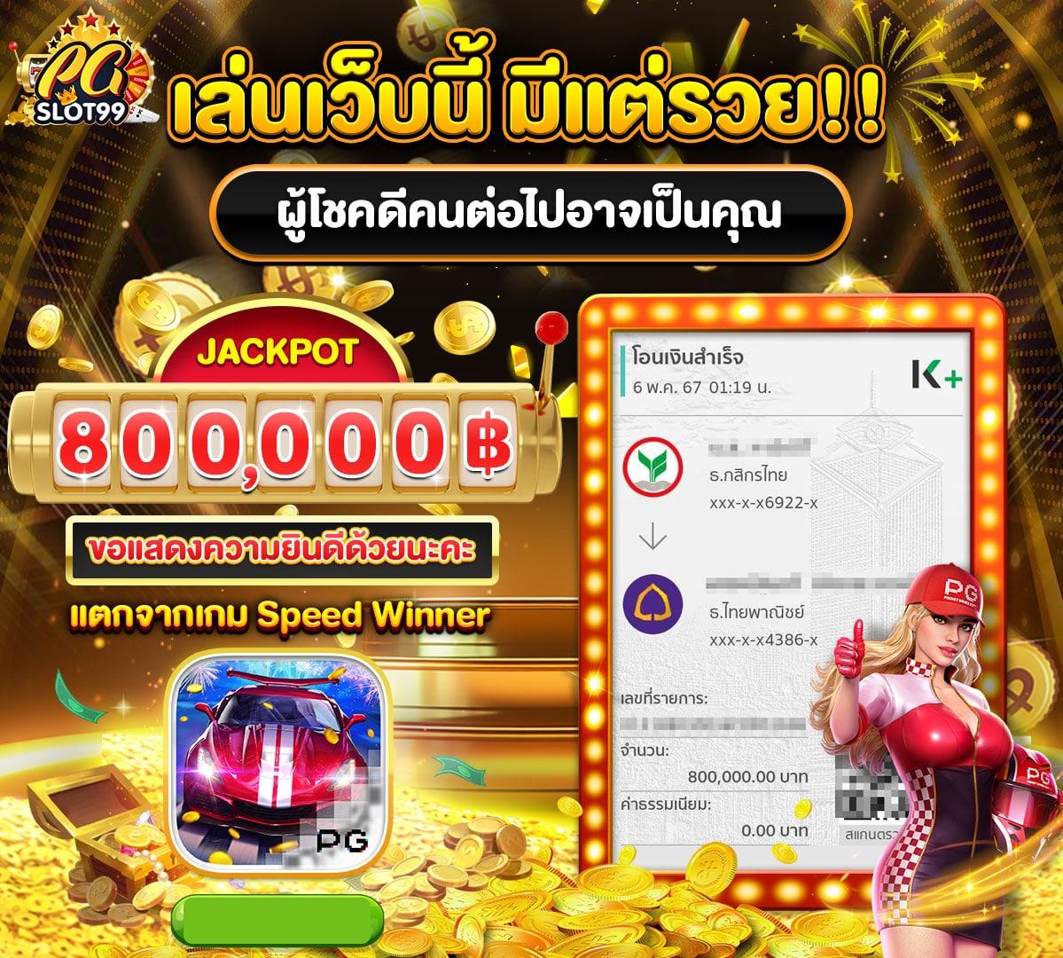 legend168 เว็บตรง สล็อต ฝากถอนออโต้ ไม่ผ่านเอเย่นต์ 2026