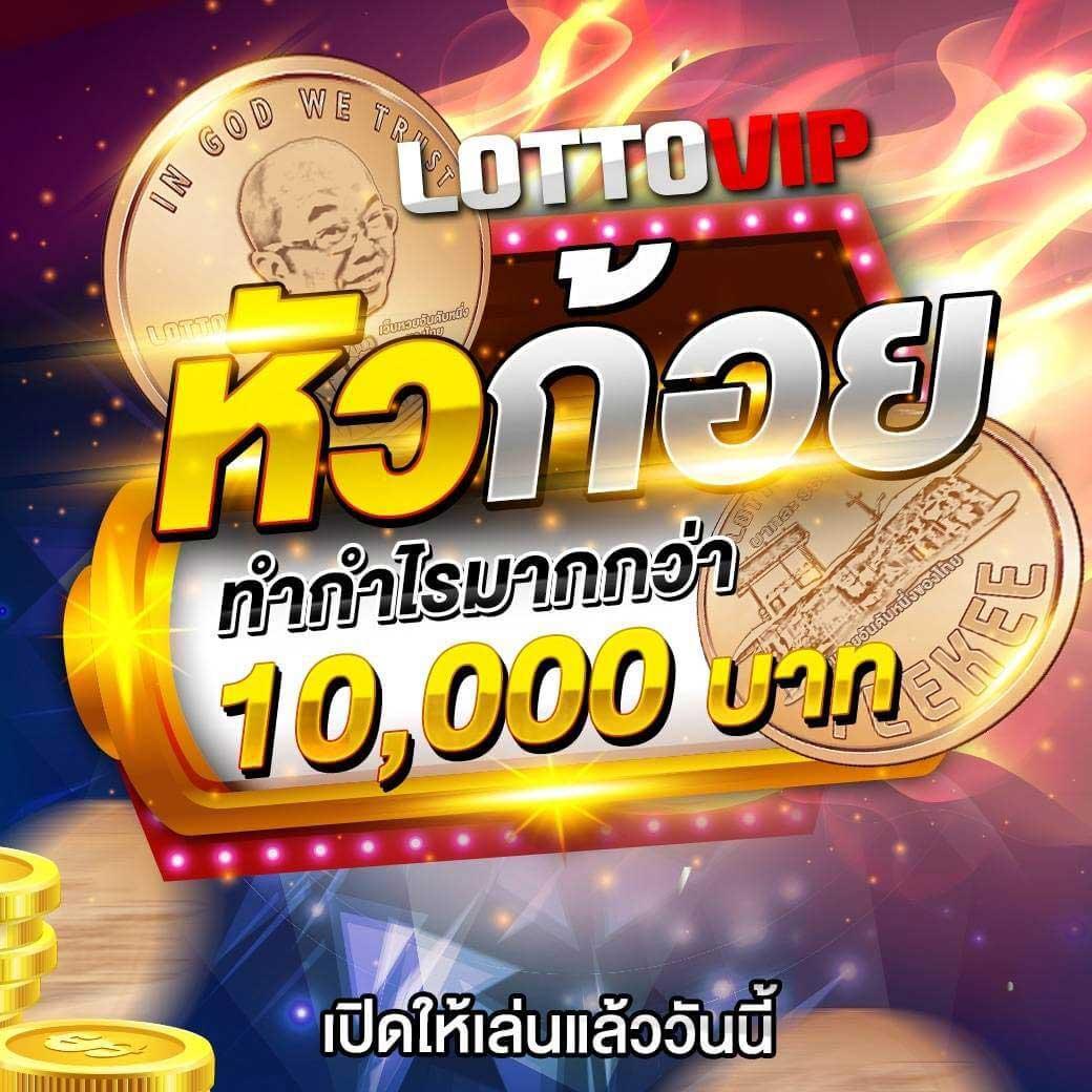 liger168 เว็บตรง สล็อต ฝากถอนออโต้ ไม่ผ่านเอเย่นต์ 2026