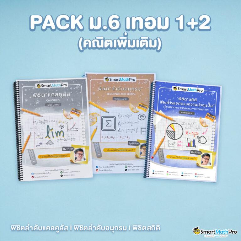 lottovipหน้าแรก เว็บตรง สล็อต ฝากถอนออโต้ ไม่ผ่านเอเย่นต์ 2026