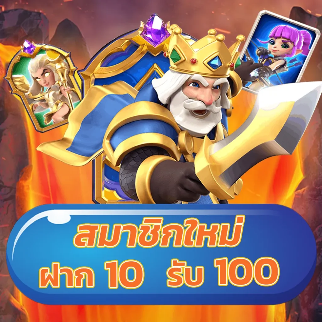 lsm99bet เว็บตรง สล็อต ฝากถอนออโต้ ไม่ผ่านเอเย่นต์ 2026