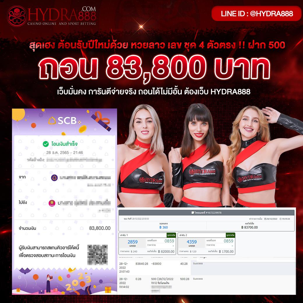 lucac4 เว็บตรง สล็อต ฝากถอนออโต้ ไม่ผ่านเอเย่นต์ 2026