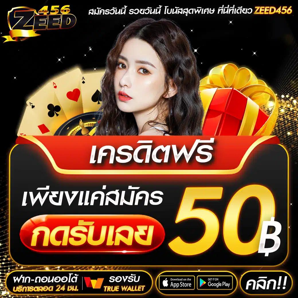 luckyall99 เว็บตรง สล็อต ฝากถอนออโต้ ไม่ผ่านเอเย่นต์ 2026