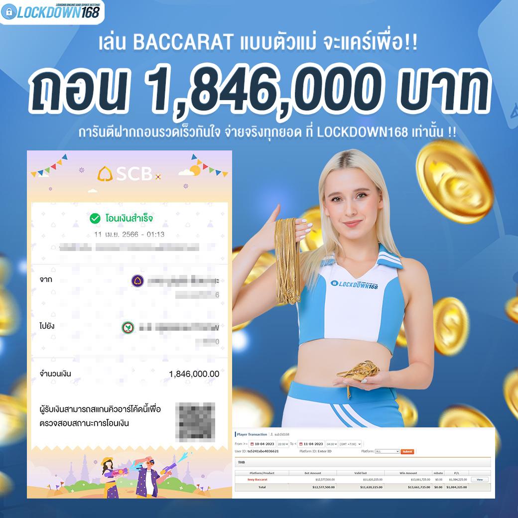 lv777 เว็บตรง สล็อต ฝากถอนออโต้ ไม่ผ่านเอเย่นต์ 2026