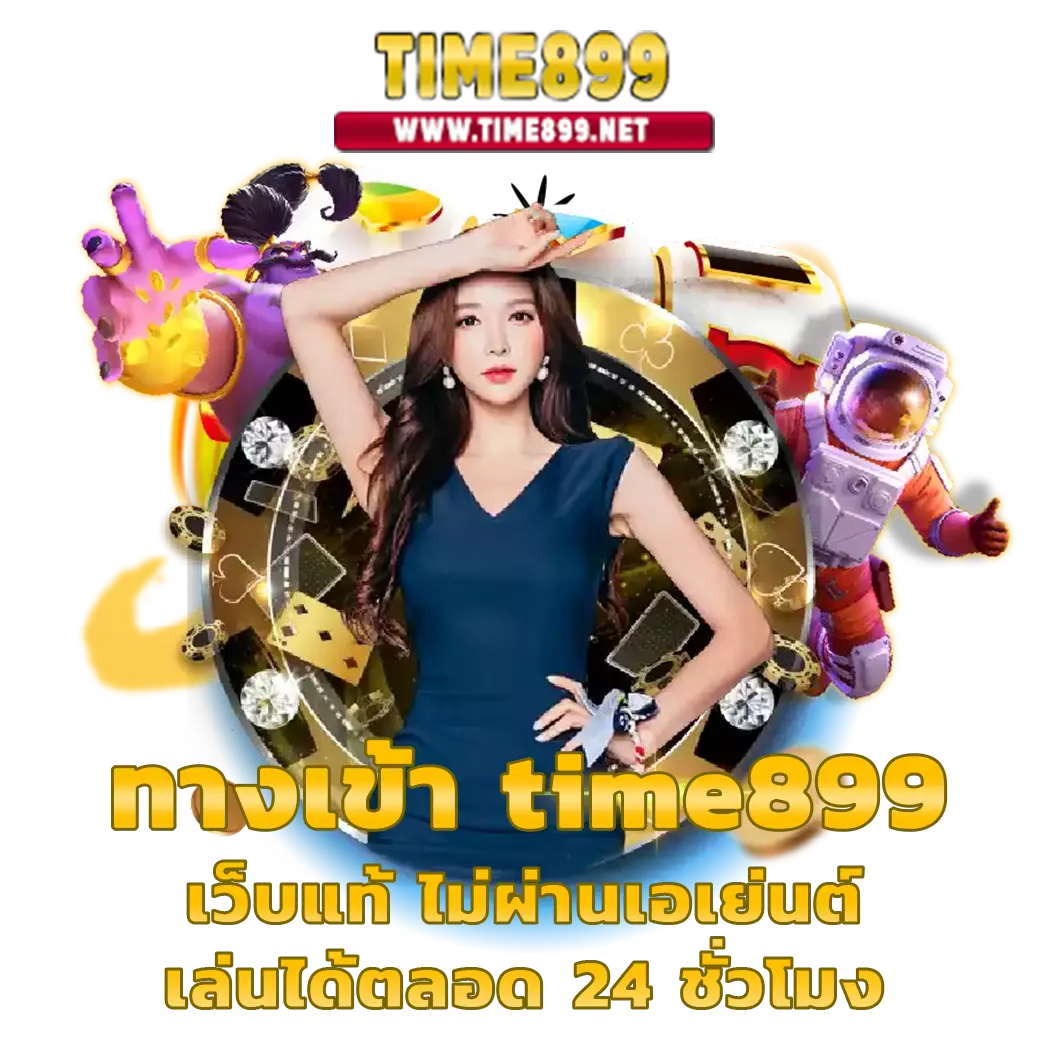 m24 wallet เข้าสู่ระบบ เว็บตรง สล็อต ฝากถอนออโต้ ไม่ผ่านเอเย่นต์ 2026