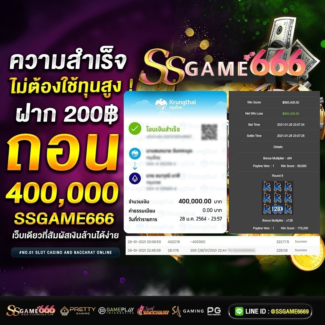 m358 เว็บตรง สล็อต ฝากถอนออโต้ ไม่ผ่านเอเย่นต์ 2026