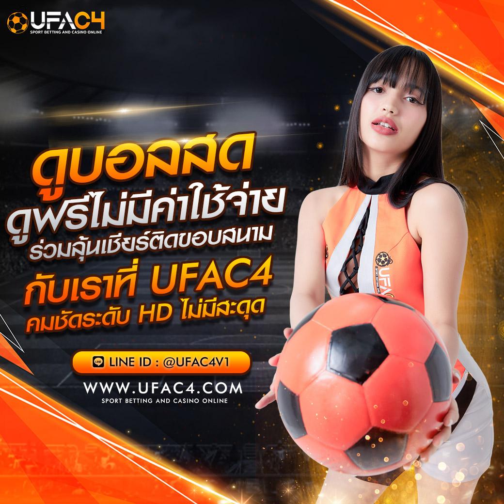 m358สล็อต เว็บตรง สล็อต ฝากถอนออโต้ ไม่ผ่านเอเย่นต์ 2026