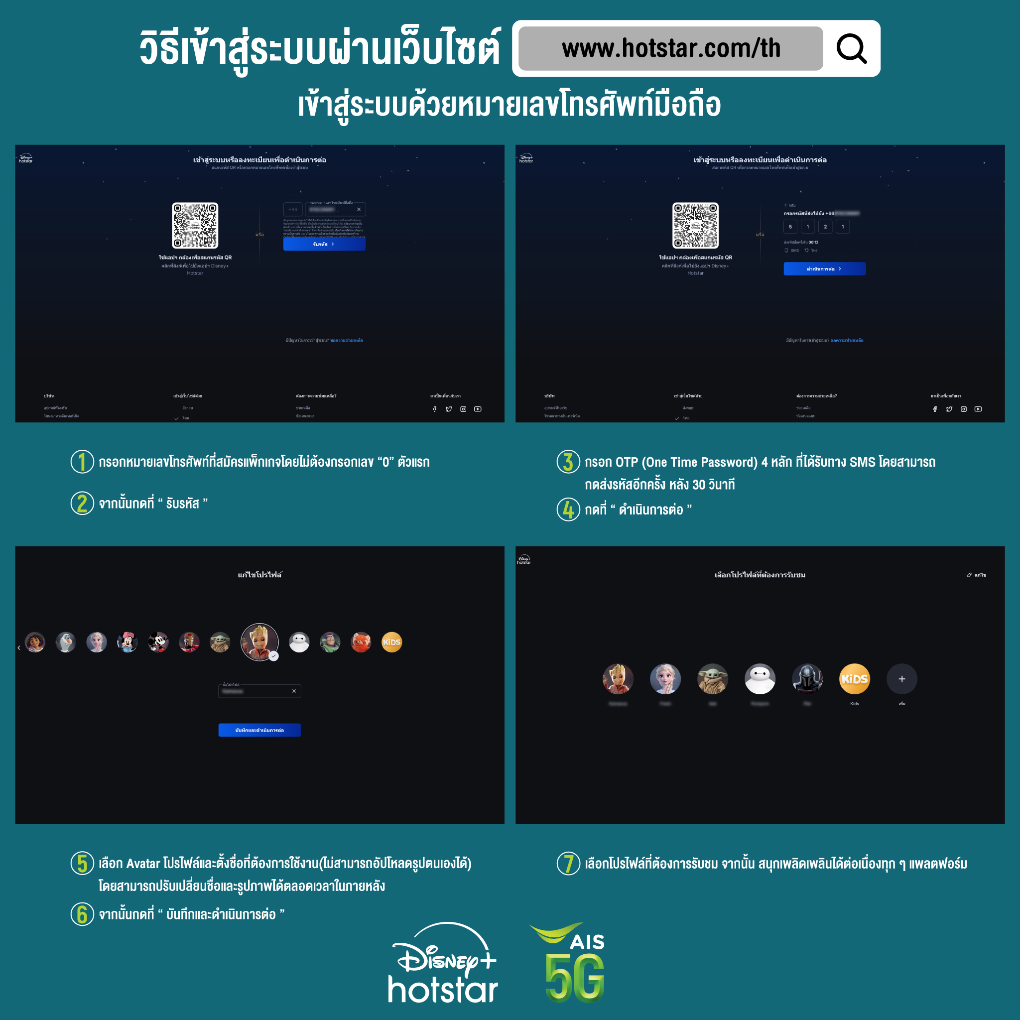 m456 เว็บตรง สล็อต ฝากถอนออโต้ ไม่ผ่านเอเย่นต์ 2026