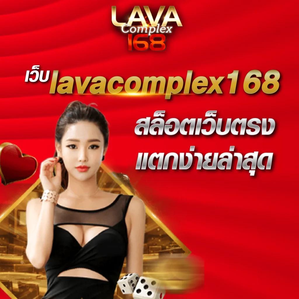 m4new เว็บตรง สล็อต ฝากถอนออโต้ ไม่ผ่านเอเย่นต์ 2026