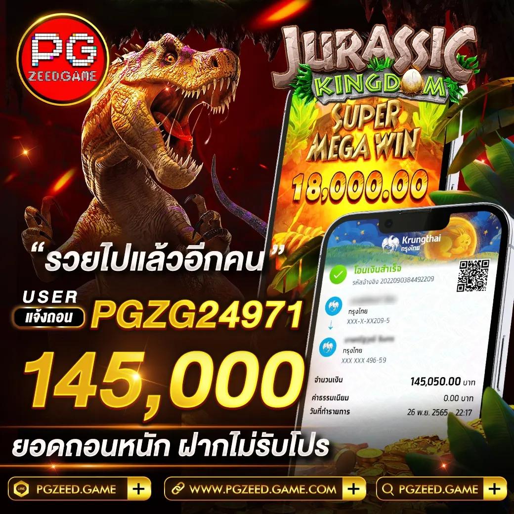 m4super เว็บตรง สล็อต ฝากถอนออโต้ ไม่ผ่านเอเย่นต์ 2026