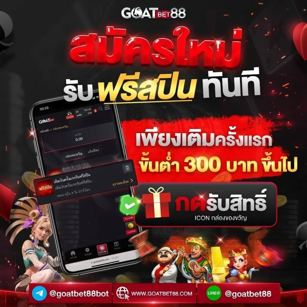 m98 com เว็บตรง สล็อต ฝากถอนออโต้ ไม่ผ่านเอเย่นต์ 2026